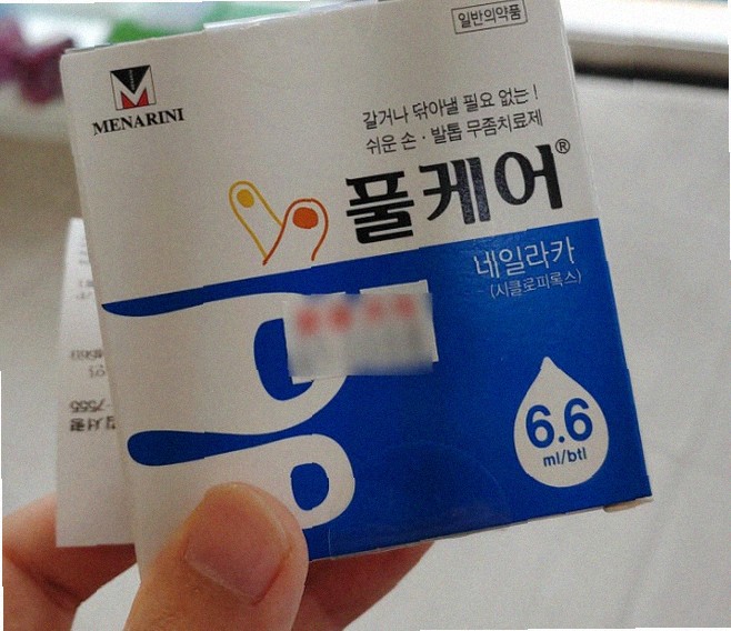 발가락 가려움 왜 그럴까요