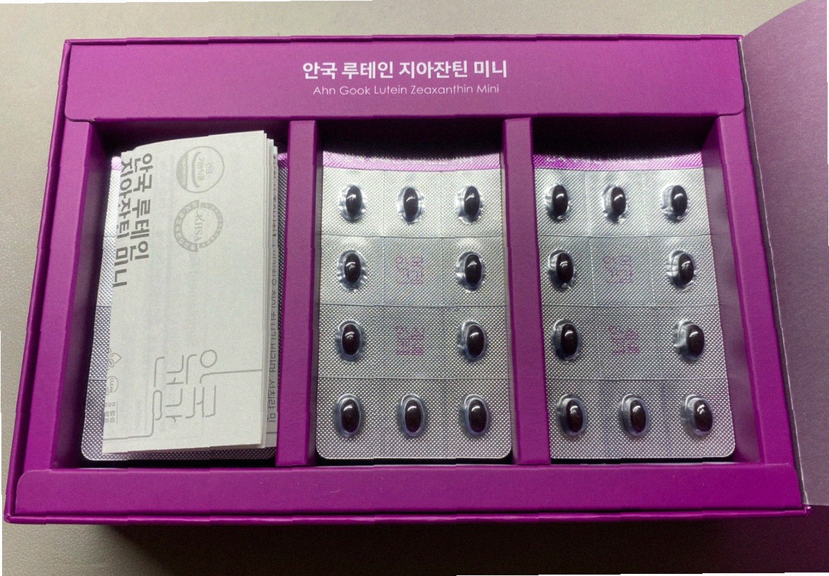 콘택트렌즈 매일 껴도 괜찮나요
