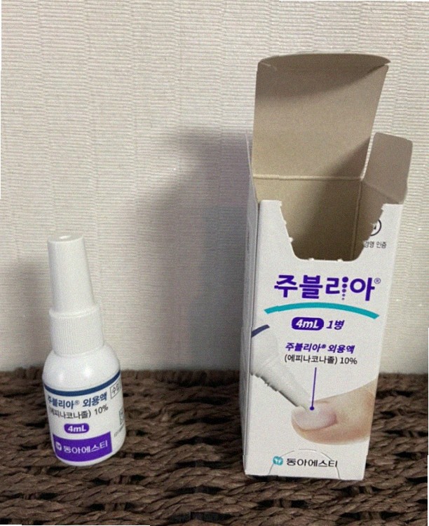 발톱 빠짐 병원 가야하나요