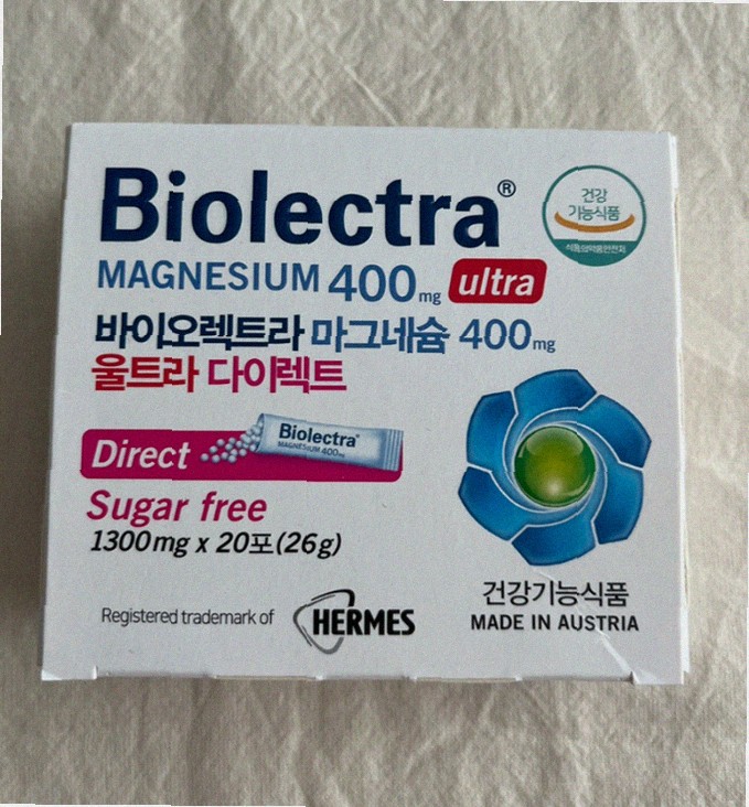 안과의원 가기전에 이거 해야 할까요