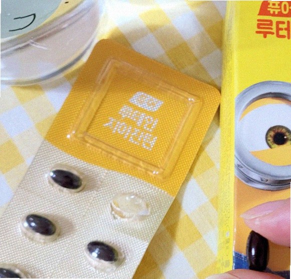 렌즈삽입술 제거 고민되네요;;