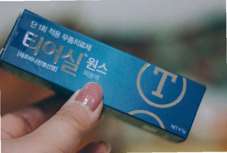 발톱 빠짐 병원 가야하나요
